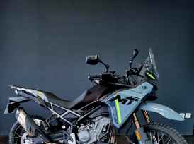 CF MOTO 450 MT - 2025