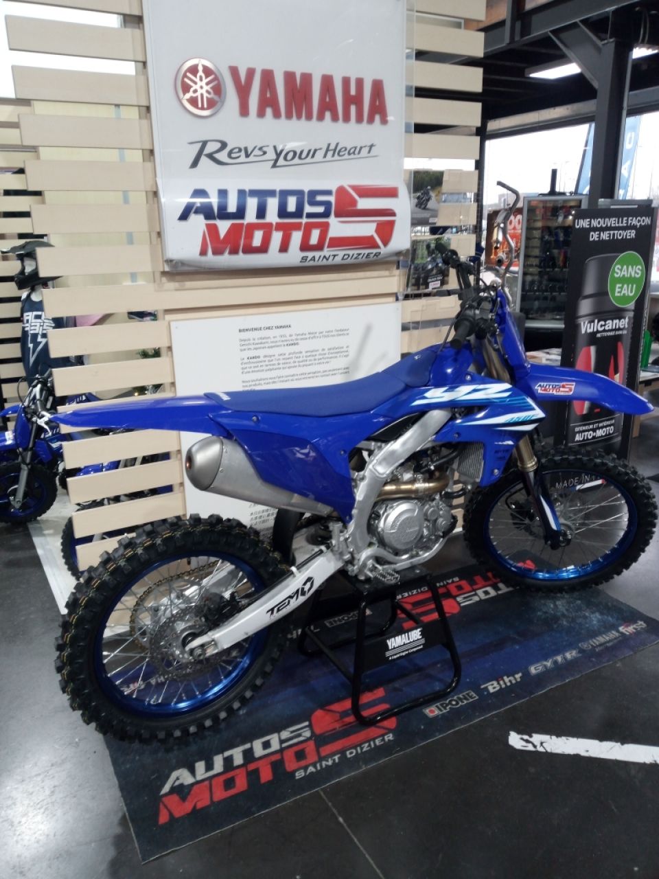 YAMAHA 450 YZF 2025 4