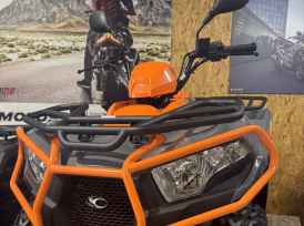 KYMCO MXU - 2025