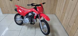 HONDA CRF - 2025