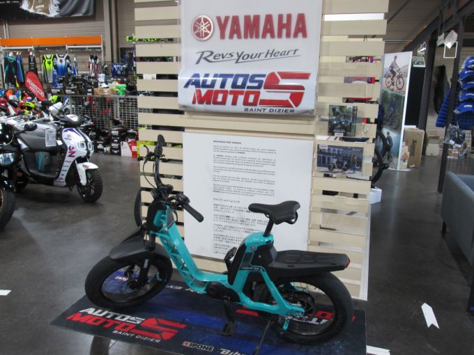 YAMAHA BOOSTER EASY 4