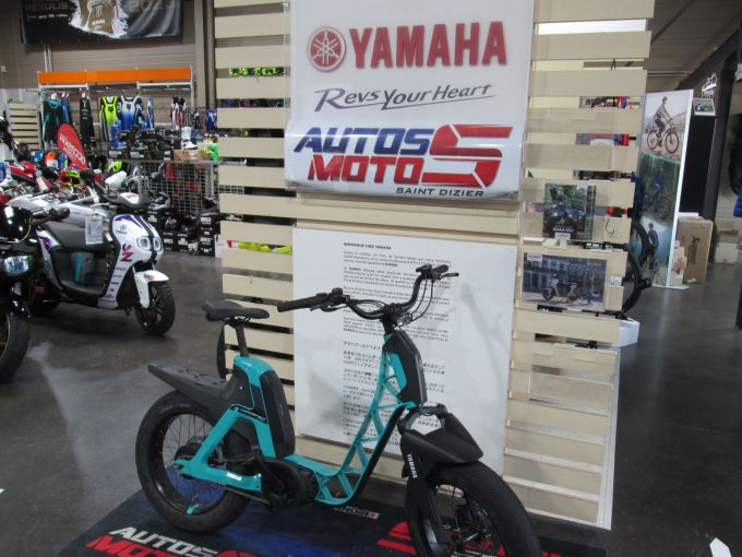YAMAHA BOOSTER EASY 4