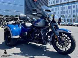 HARLEY-DAVIDSON TRIKE FREEWHEELER 1868 - 2023