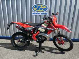 RIEJU MR PRO 300 I - 2025