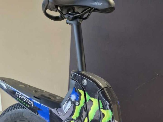 YAMAHA E-Bike BOOSTER Easy 4