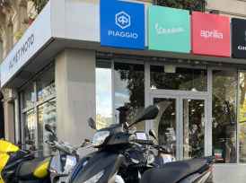 PIAGGIO MEDLEY 125 S - 2025