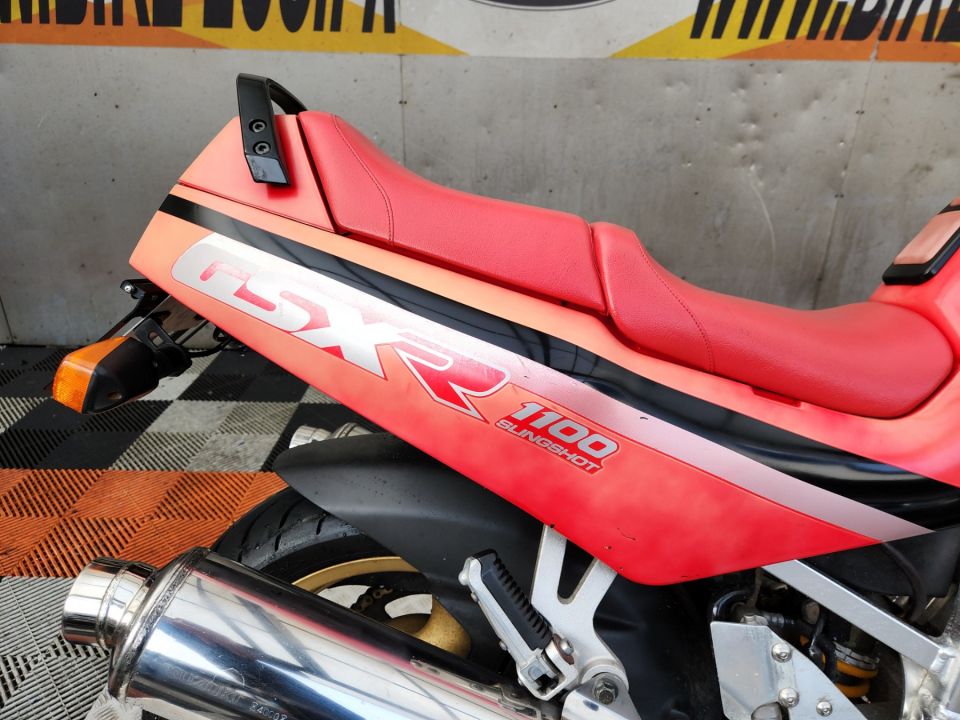 SUZUKI GSX-R 1100 4