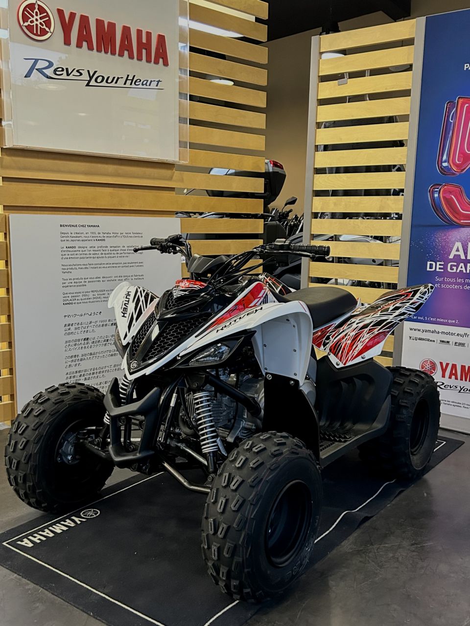 YAMAHA YFM 90 RAPTOR 4