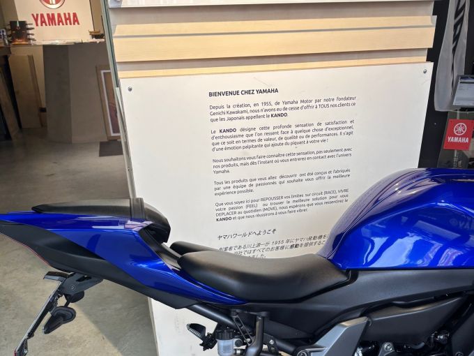 YAMAHA R7 4