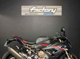 BMW S 1000 RR - 2022