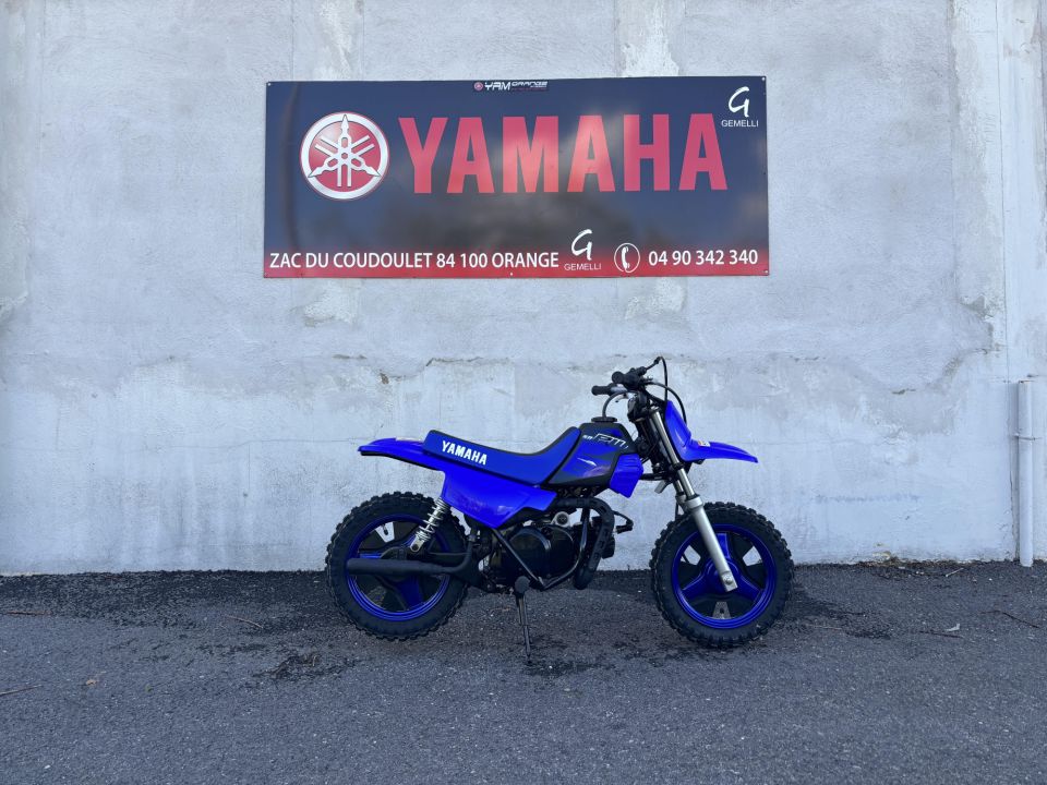 YAMAHA PW50 4